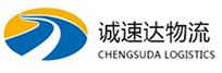 湖州到闻喜县物流公司
